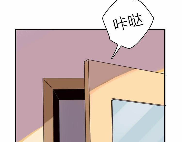 第1话 电视台实习生(1/4)-第2话