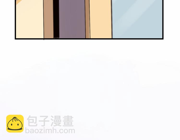 第1话 电视台实习生(1/4)-第2话