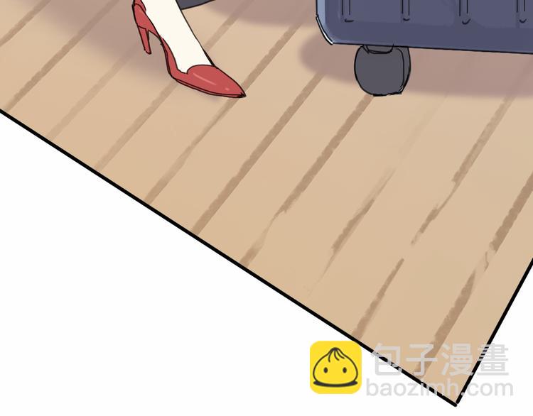 第1话 电视台实习生(1/4)-第2话