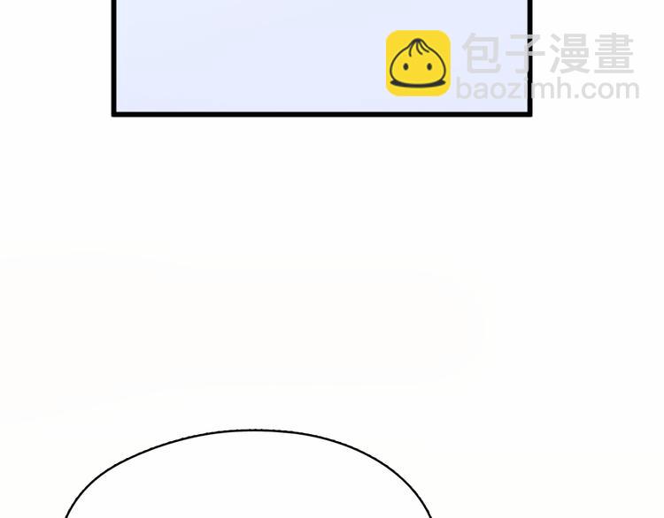 第1话 电视台实习生(1/4)-第2话