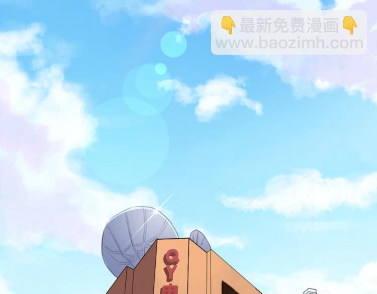 第1话 电视台实习生(1/4)-第2话