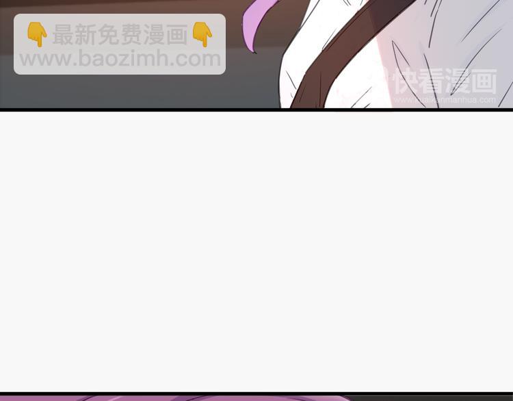 第11话 古装美男(1/3)-第12话