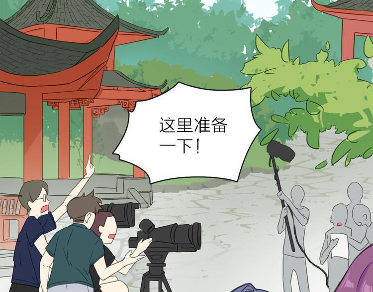 第11话 古装美男(1/3)-第12话