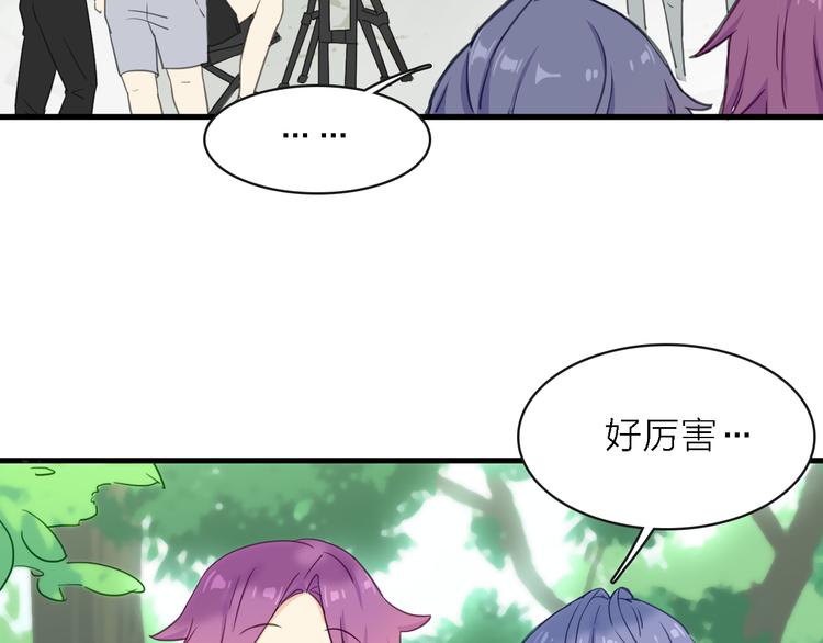 第11话 古装美男(1/3)-第12话