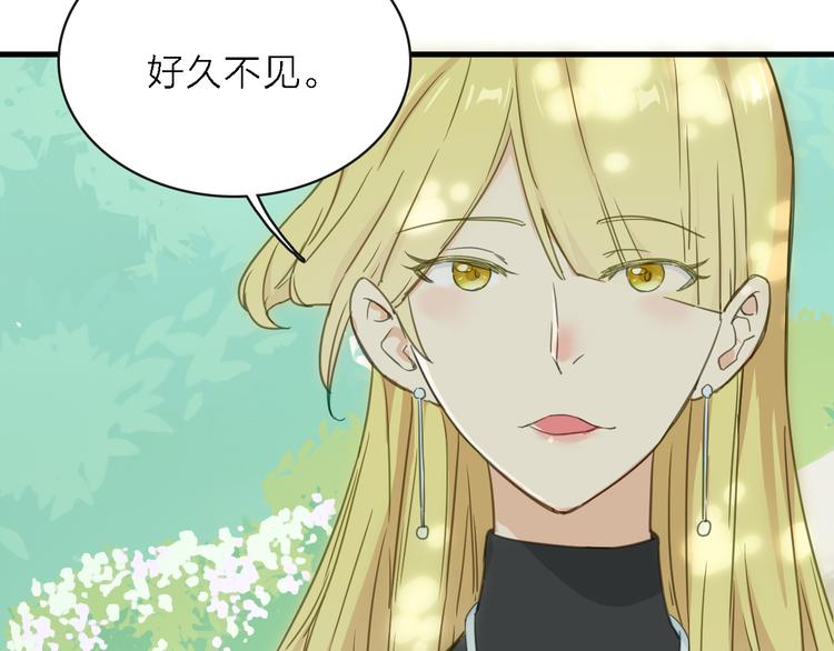 第11话 古装美男(1/3)-第12话