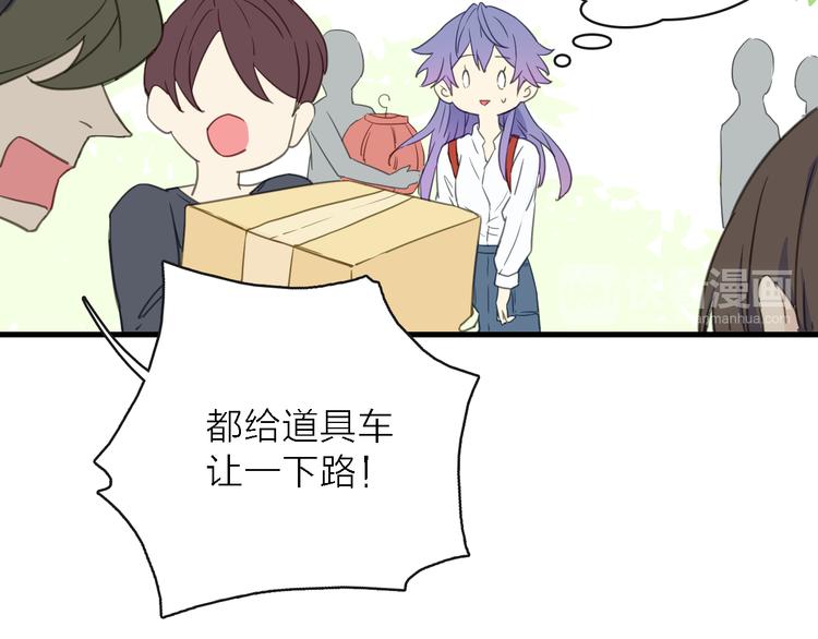 第11话 古装美男(1/3)-第12话