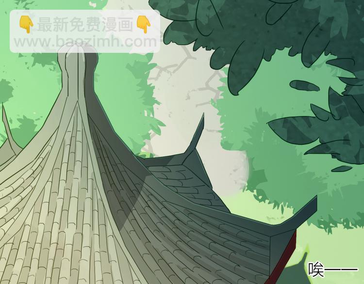 第11话 古装美男(1/3)-第12话