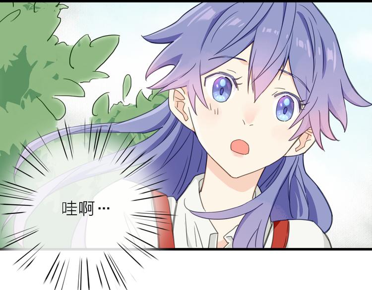 第11话 古装美男(1/3)-第12话