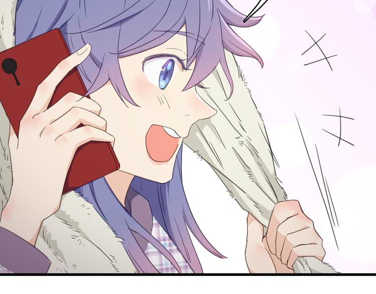 第13话 男二上线搞事啦！(1/2)-第14话