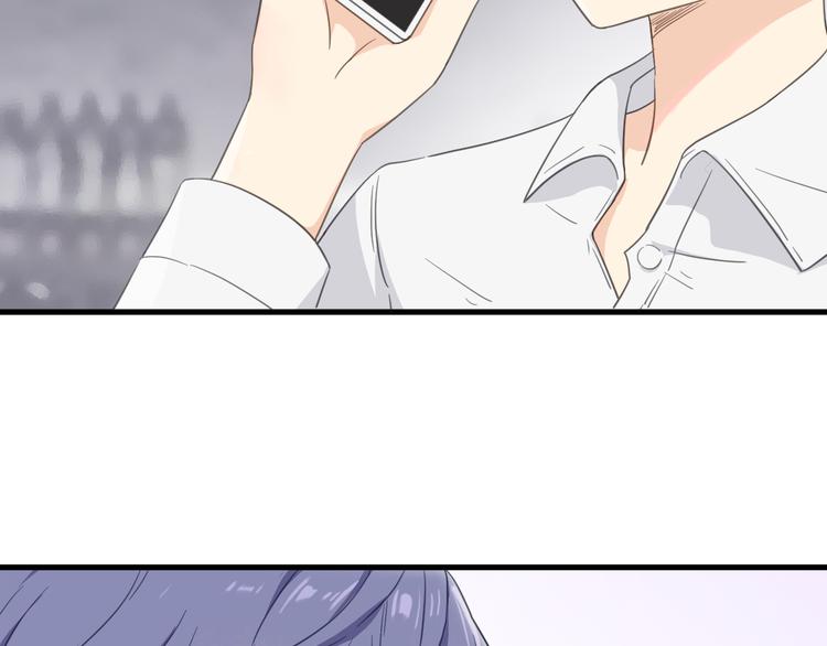 第13话 男二上线搞事啦！(1/2)-第14话