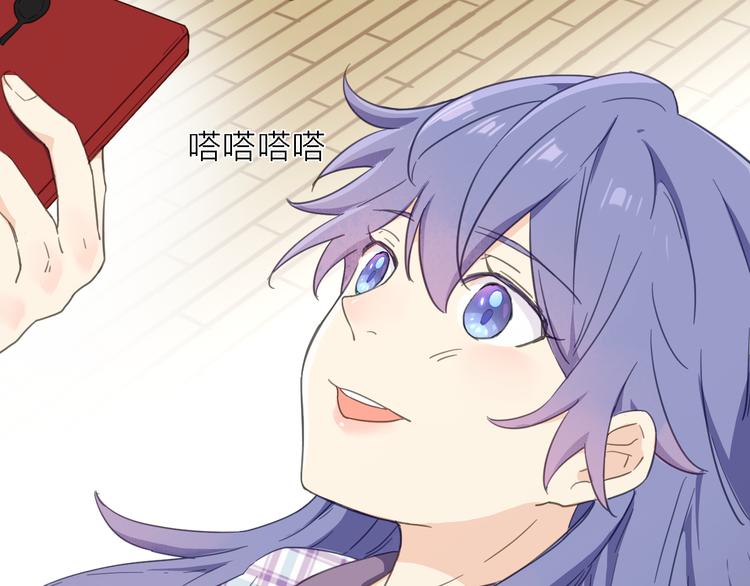 第13话 男二上线搞事啦！(1/2)-第14话