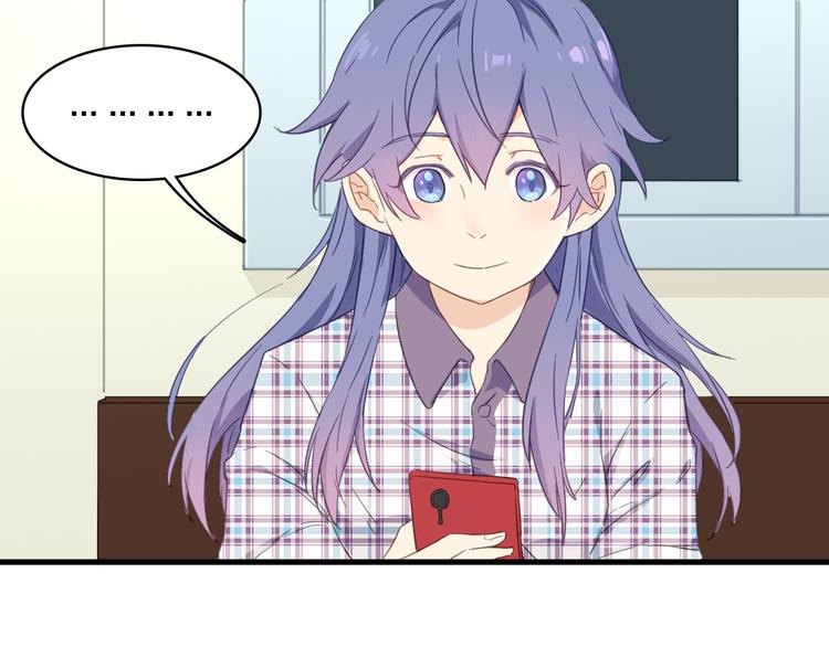 第13话 男二上线搞事啦！(1/2)-第14话