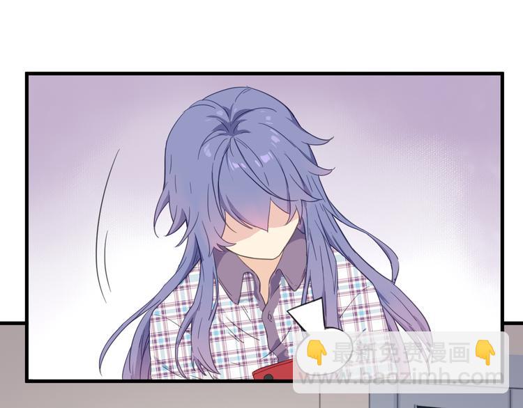 第13话 男二上线搞事啦！(1/2)-第14话