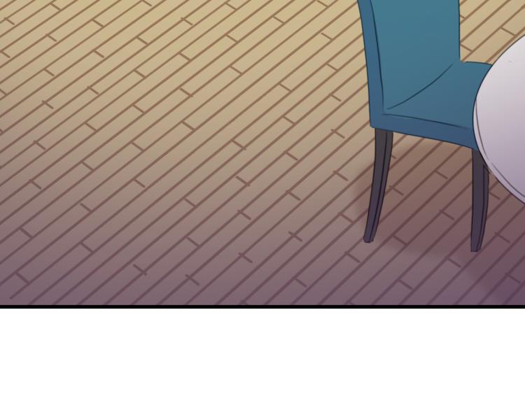 第13话 男二上线搞事啦！(1/2)-第14话