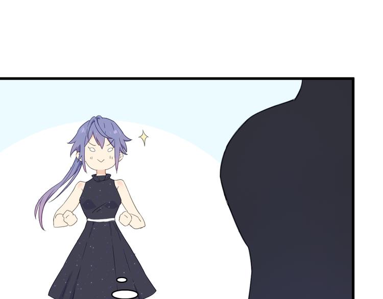 第13话 男二上线搞事啦！(1/2)-第14话