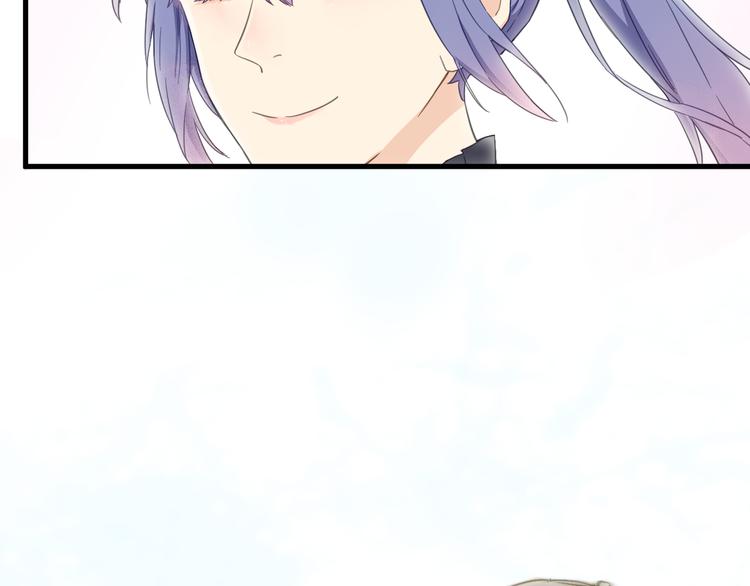 第13话 男二上线搞事啦！(1/2)-第14话