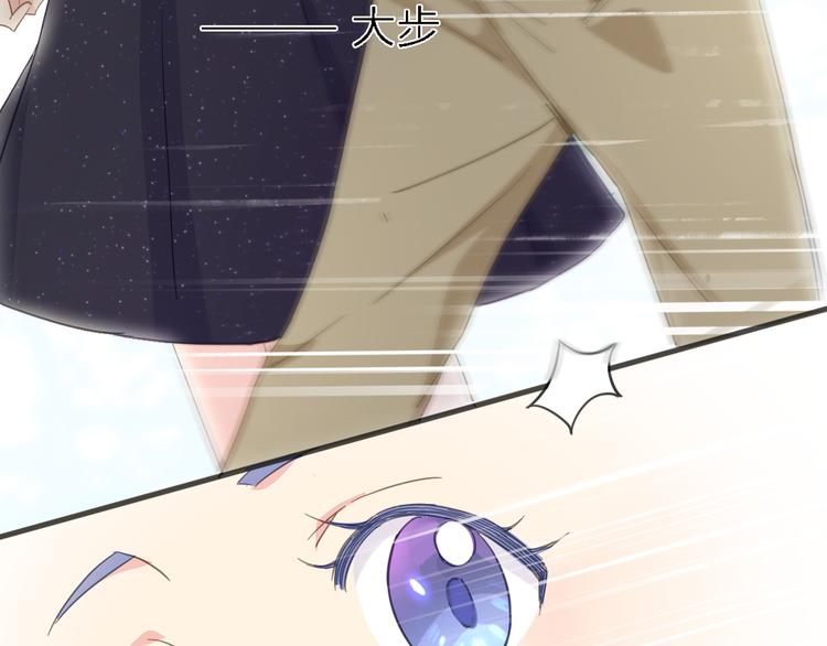 第13话 男二上线搞事啦！(1/2)-第14话