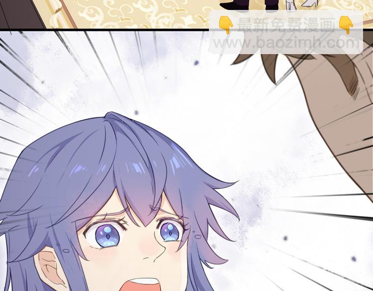 第15话 渣男真面目(1/3)-第16话