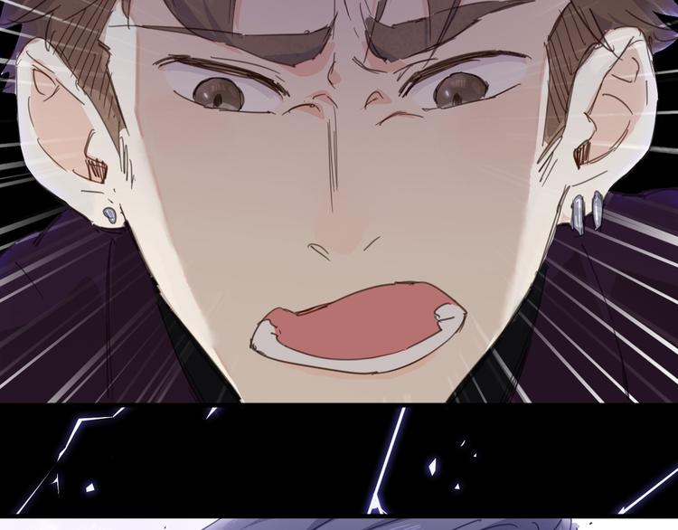 第15话 渣男真面目(1/3)-第16话