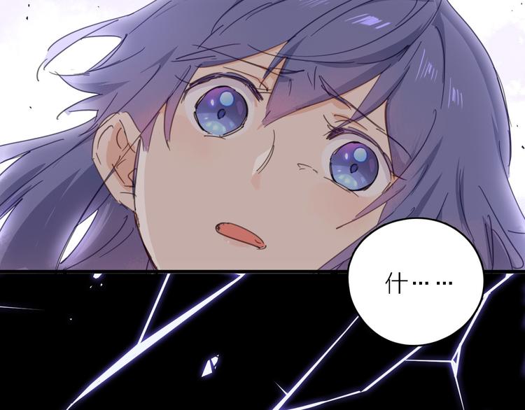 第15话 渣男真面目(1/3)-第16话