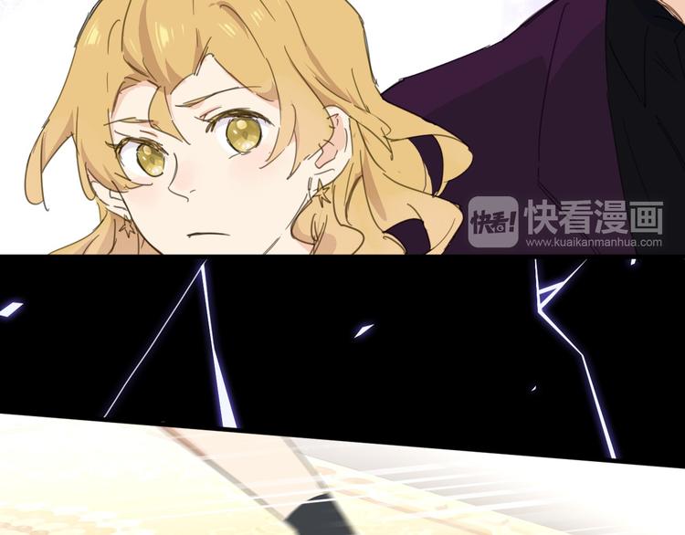 第15话 渣男真面目(1/3)-第16话