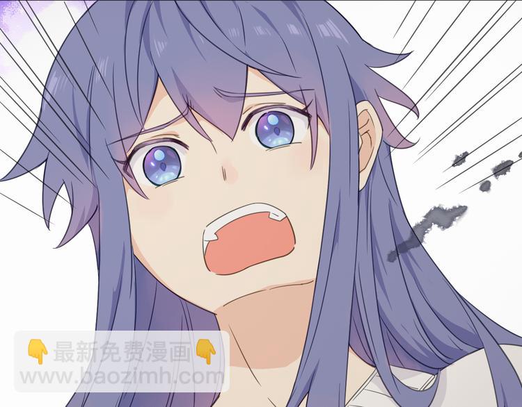 第15话 渣男真面目(1/3)-第16话