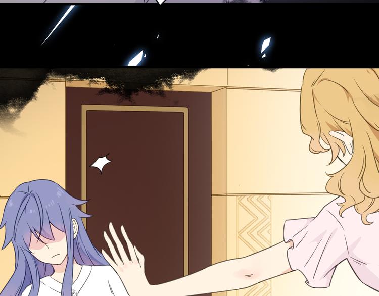 第15话 渣男真面目(1/3)-第16话