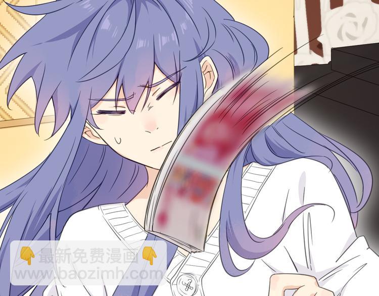 第15话 渣男真面目(1/3)-第16话