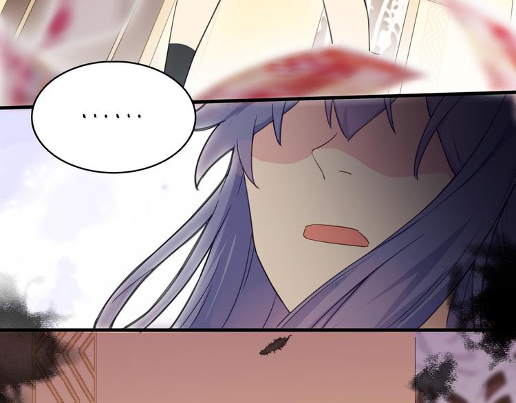 第15话 渣男真面目(1/3)-第16话