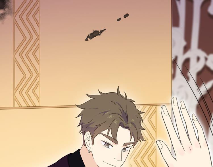 第15话 渣男真面目(1/3)-第16话