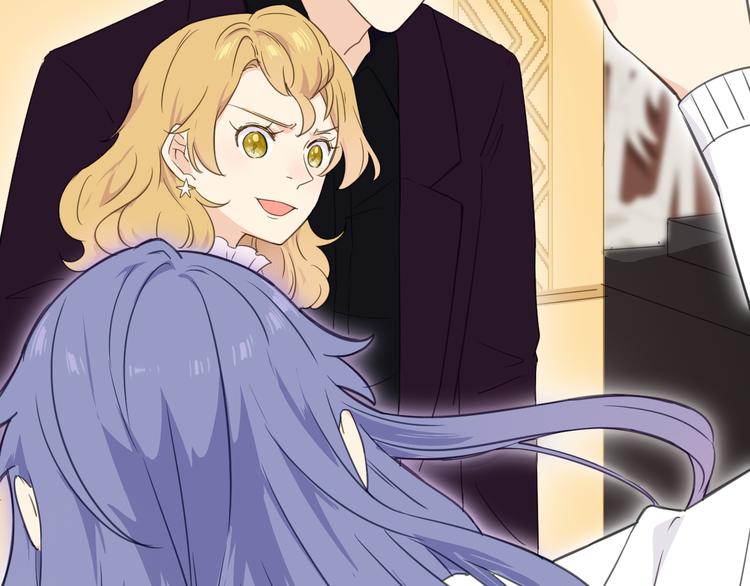 第15话 渣男真面目(1/3)-第16话