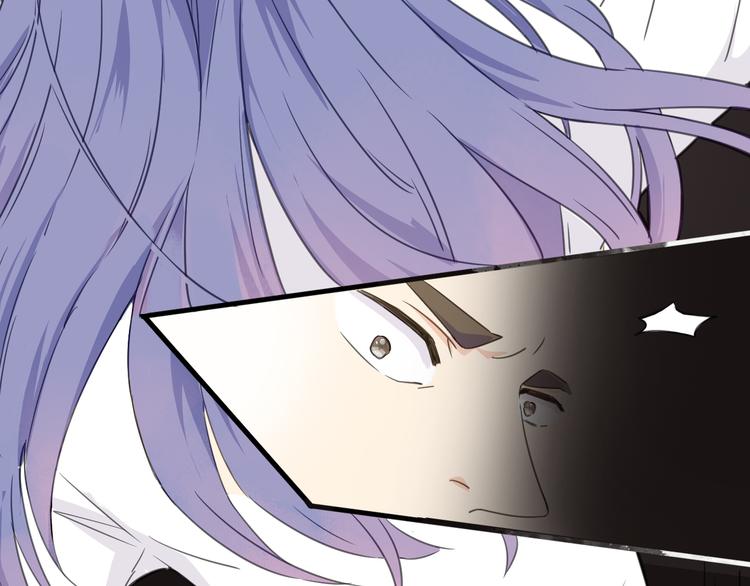 第15话 渣男真面目(1/3)-第16话