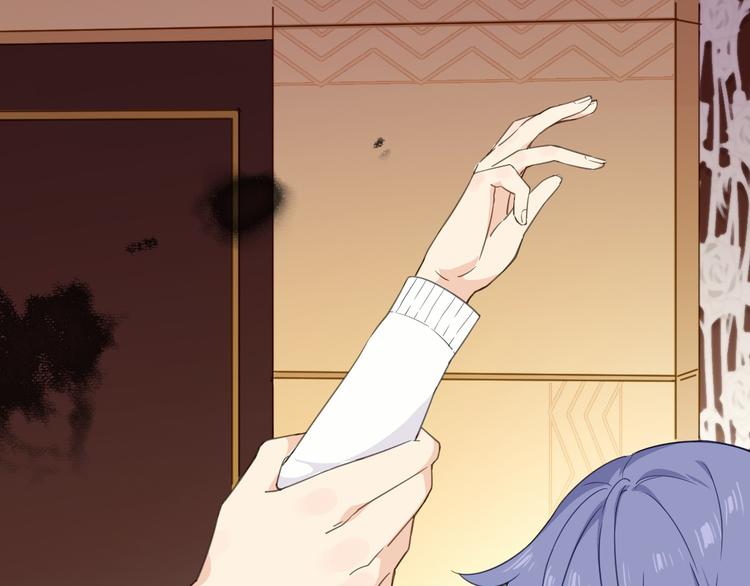 第15话 渣男真面目(1/3)-第16话