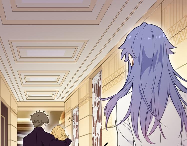 第15话 渣男真面目(1/3)-第16话