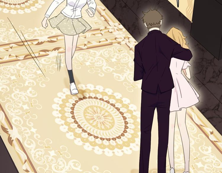 第15话 渣男真面目(1/3)-第16话