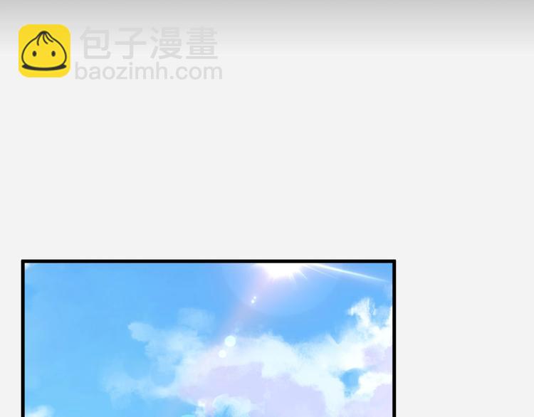 第17话 陪我一晚&hellip;&hellip;(1/3)-第18话