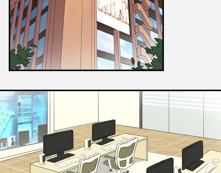 第17话 陪我一晚&hellip;&hellip;(1/3)-第18话