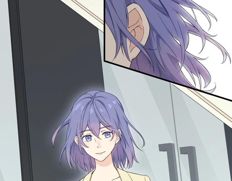 第17话 陪我一晚&hellip;&hellip;(1/3)-第18话