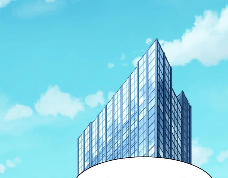 第17话 陪我一晚&hellip;&hellip;(1/3)-第18话