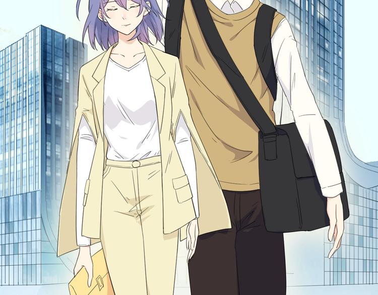 第17话 陪我一晚&hellip;&hellip;(1/3)-第18话