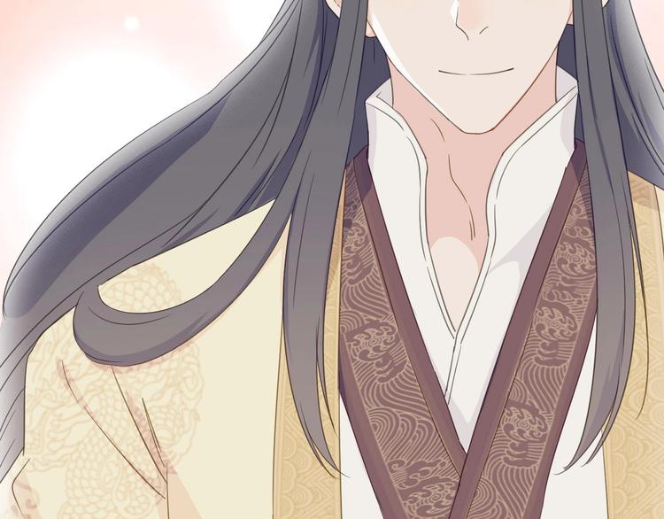 第19话 喜欢是藏不住的！(1/2)-第20话