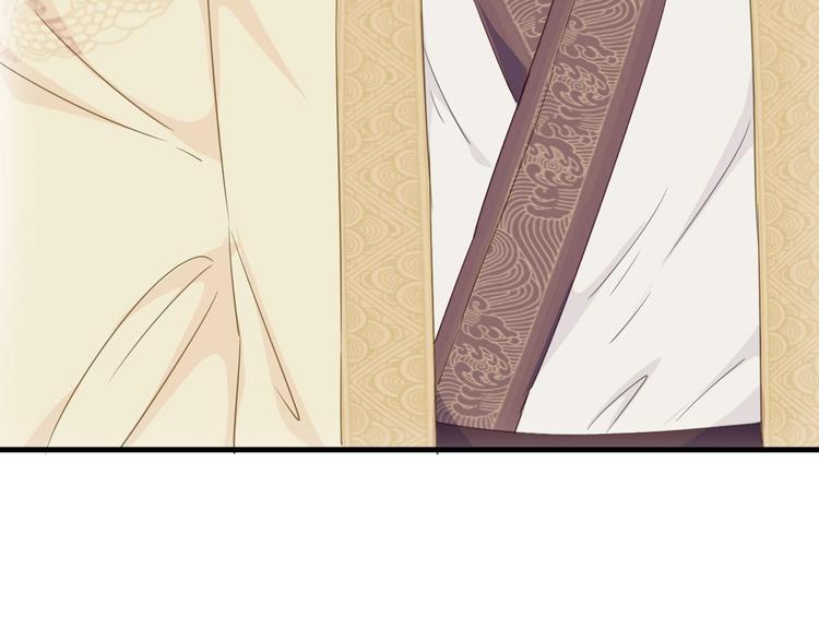 第19话 喜欢是藏不住的！(1/2)-第20话