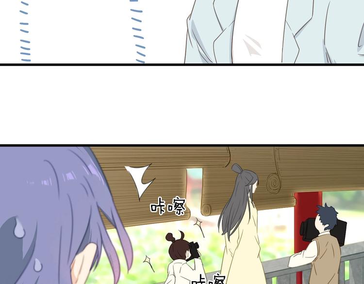 第19话 喜欢是藏不住的！(1/2)-第20话