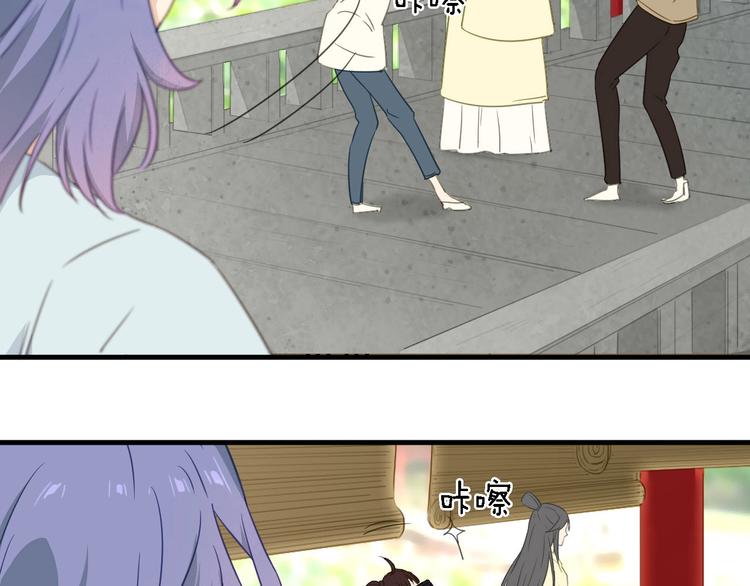 第19话 喜欢是藏不住的！(1/2)-第20话