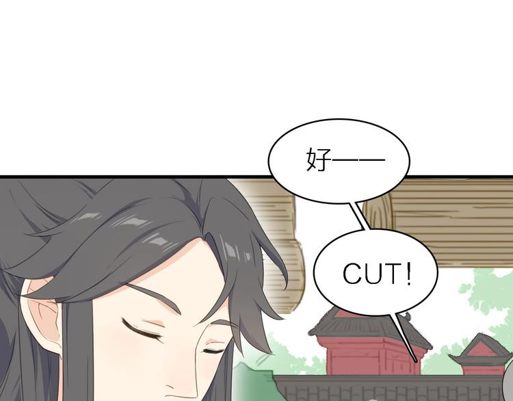 第19话 喜欢是藏不住的！(1/2)-第20话