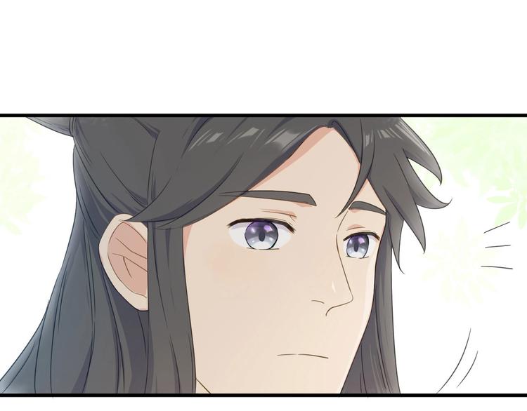 第19话 喜欢是藏不住的！(1/2)-第20话