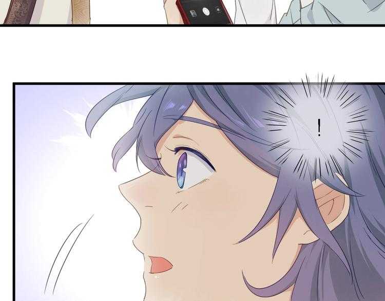 第19话 喜欢是藏不住的！(1/2)-第20话