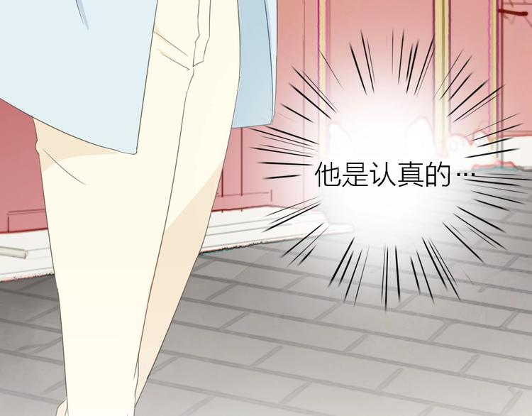 第21话 可以不坚强(1/2)-第22话