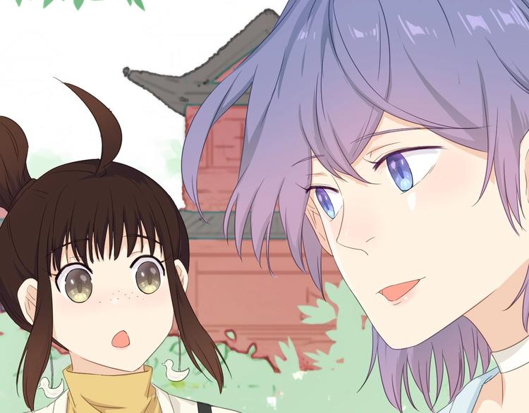 第21话 可以不坚强(1/2)-第22话