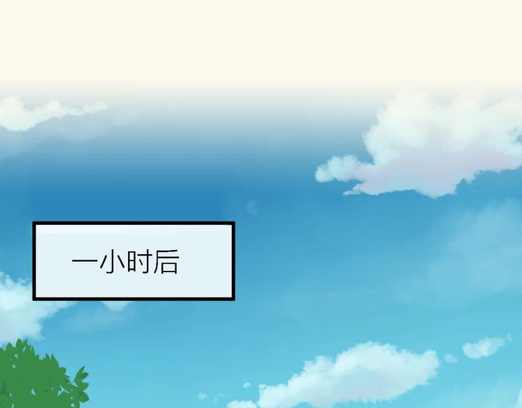 第21话 可以不坚强(1/2)-第22话